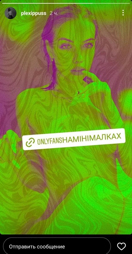 plxppss adult star image