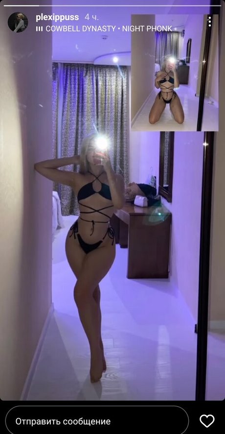 plxppss star best picture