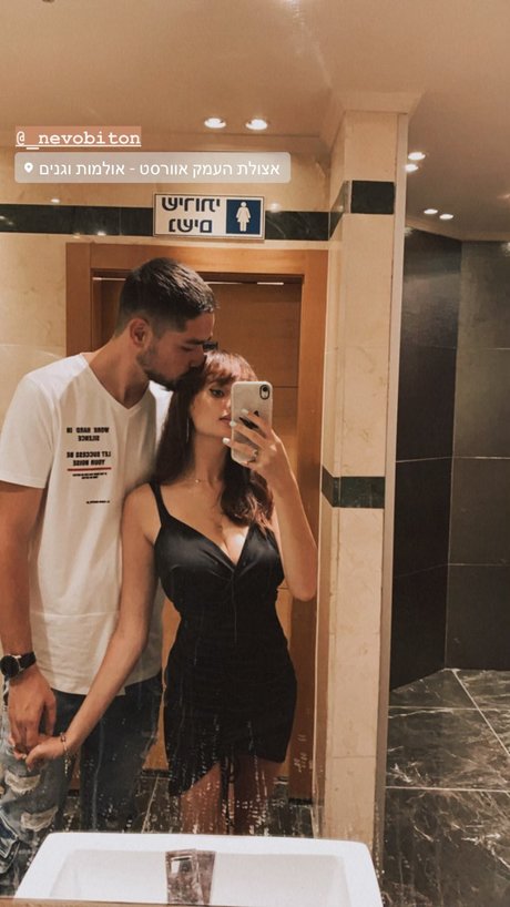 Linoy Tavore star high quality photo