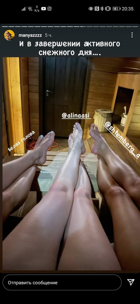 Manyazzzz star free galleries