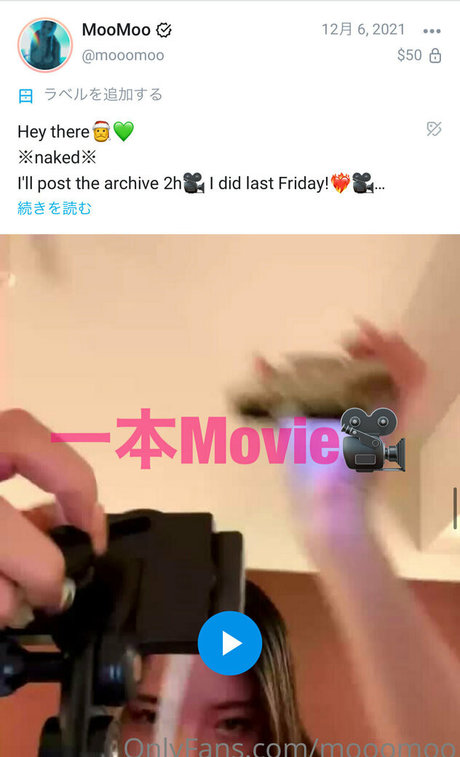 Mooomoo pornstar art photos