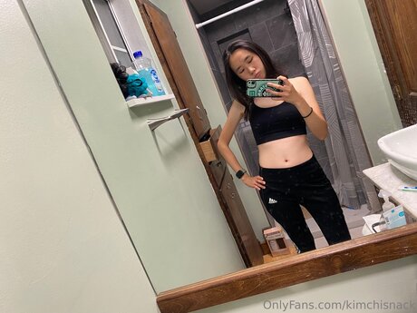 Kimchisnack pornographic actress archive