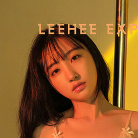 HaNaRi pornstar naked photo