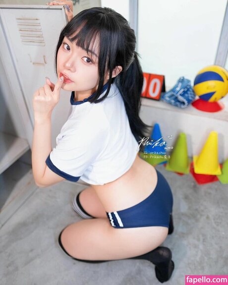 prikachu pretty star image