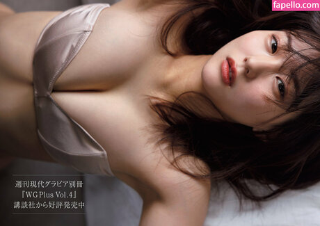 Tanaka Miku high quality model pic