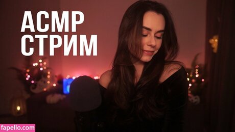 HeyHelen ASMR star perfect archive