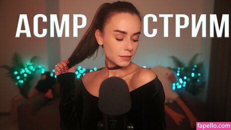 HeyHelen ASMR star art images