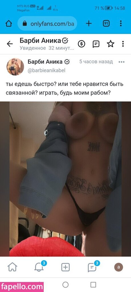 Barbieanikabel best model galleries