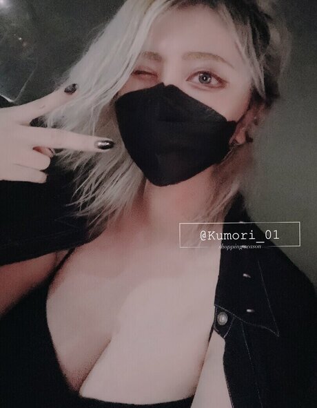 kumori 01 beautiful star archive