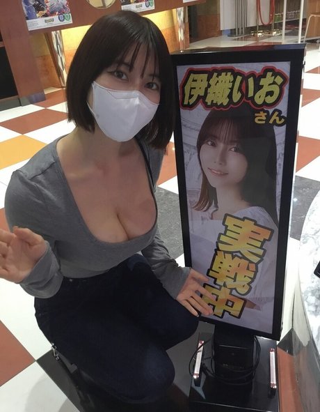 iocos69 pornstar free pictures