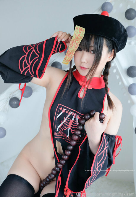 mingmingkizami hd actress archive