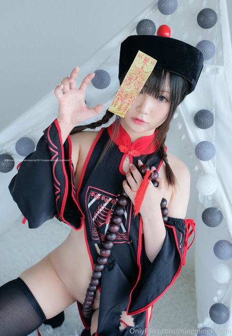 mingmingkizami nudes actress photo