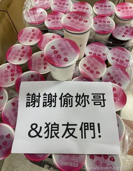 Tungho7107 beautiful actress photos