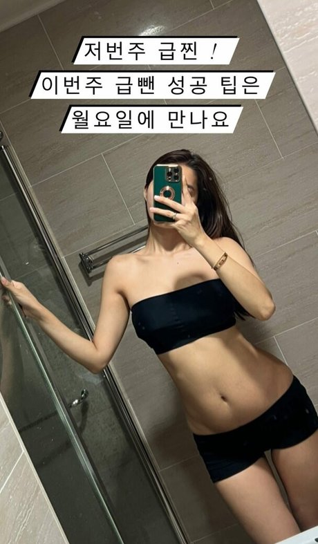 Ohttomom sexy model galleries