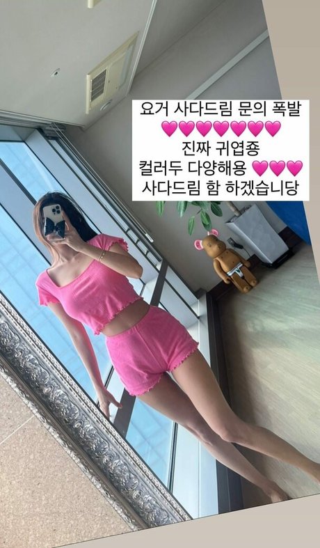 Ohttomom pornstar adult photos