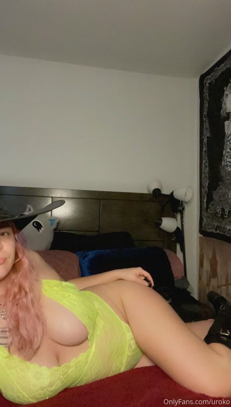 urokogal star best gallery