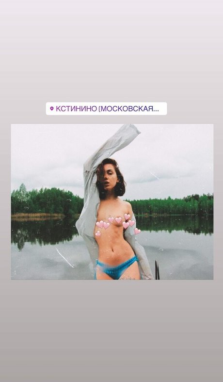 Anna Kotova naked actress picture