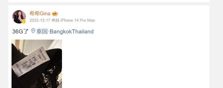 nisixixixi beautiful star picture