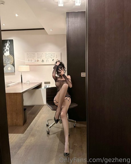 gezheng top actress pic