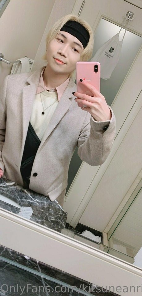 kitsuneanwi star porn archive