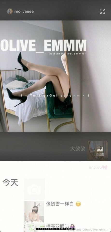 imoliveemmm model erotic picture