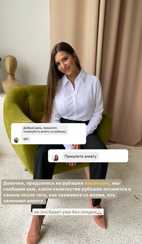 Galina Marian pornstar pretty archive