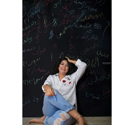 Sahar El Sayegh perfect actress pics