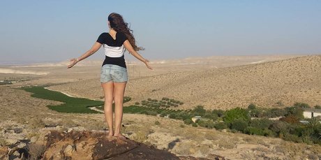 Hadar Simon star free pic