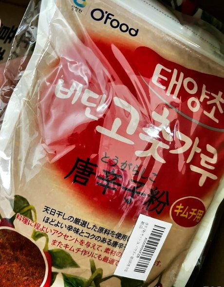 shiina sora712 pornographic actress gallery