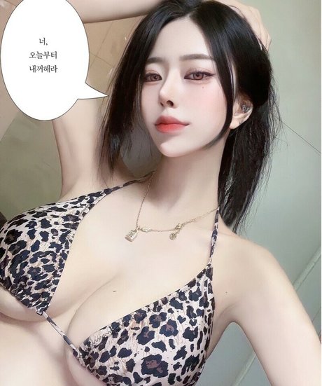 neco mimi star sexy picture