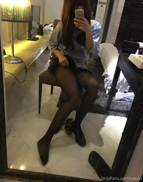 cdxun star exclusive archive