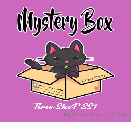 kojima tsukumi pornographic actress pictures