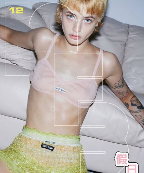 Esther McGregor star naked photo