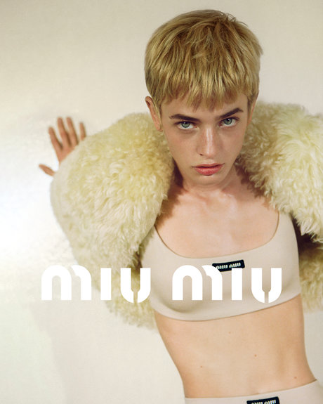 Esther McGregor profile pic