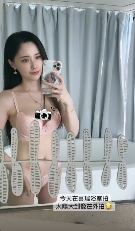 Vanessa Only4567 beautiful star pic