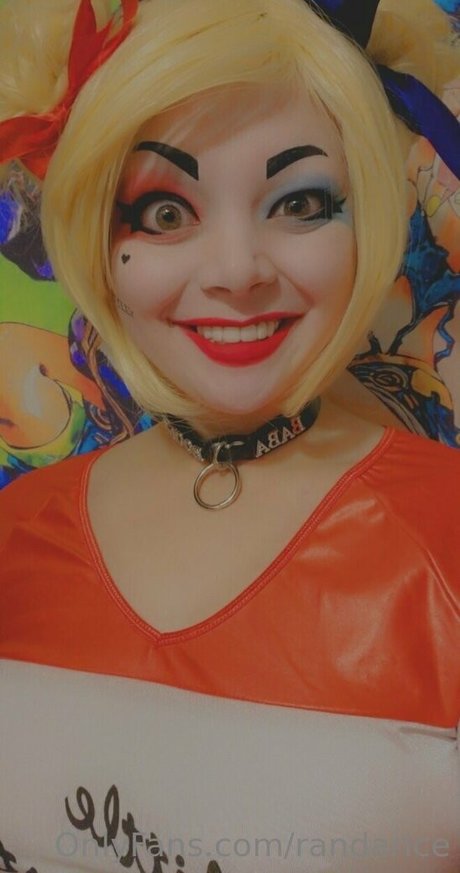 randarice perfect star archive