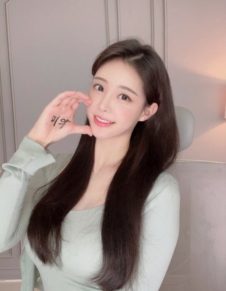 tamimi top star pics