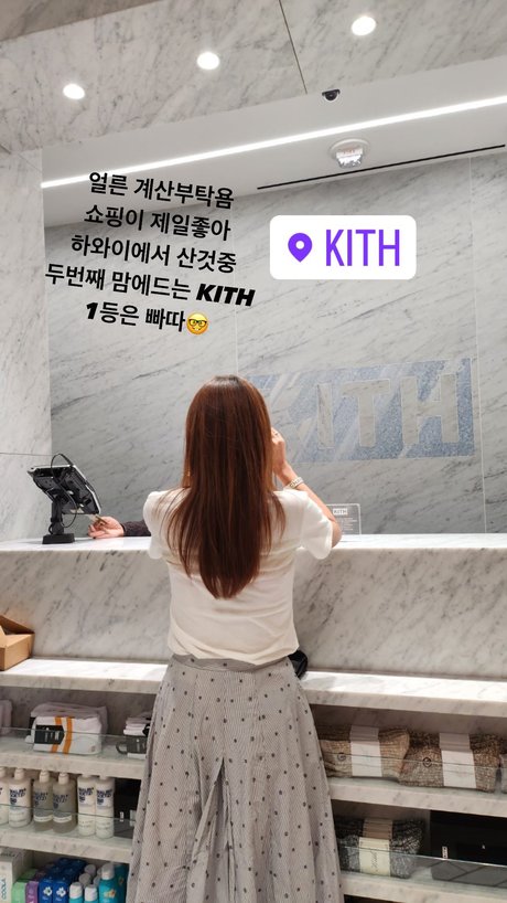 tight onlyfans nude image