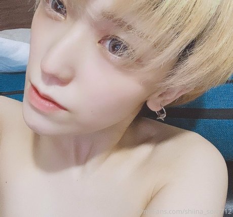 Sora Shiina exclusive actress archive