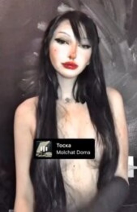 suckmydragon model high quality photo