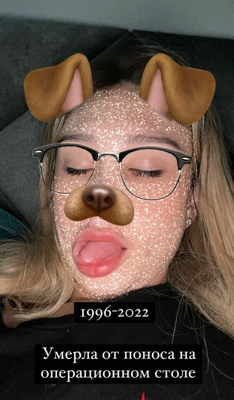 Amy Split hd model pic