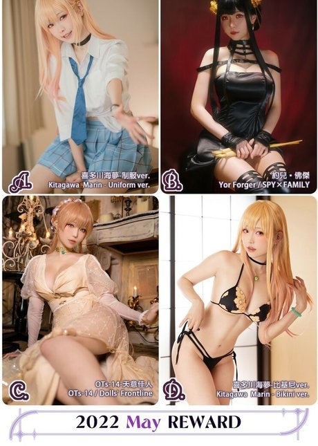 Ely Cosplayer pornstar hd img