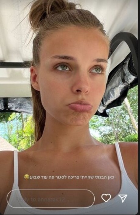 anal teen onlyfans nude picture