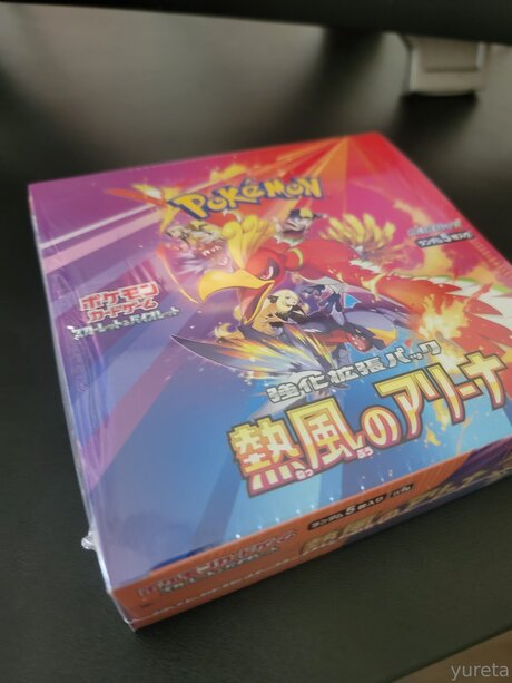 yureta2 pornstar nude pic