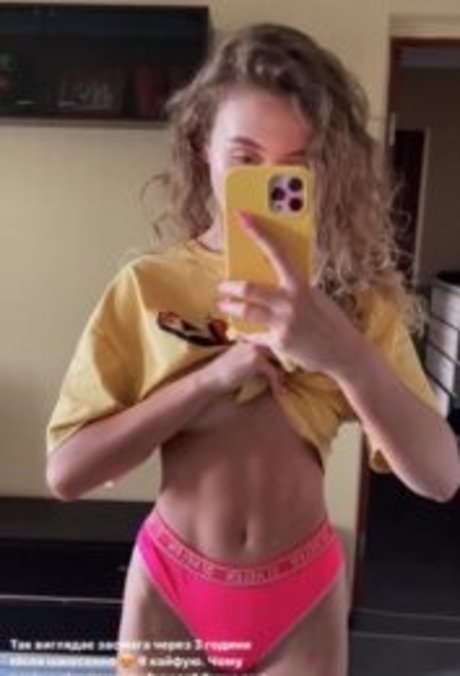 Mary Lvk free star archive