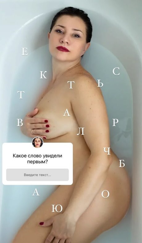 doctormakarova pornstar naked archive