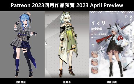 laurus0711 star hd images