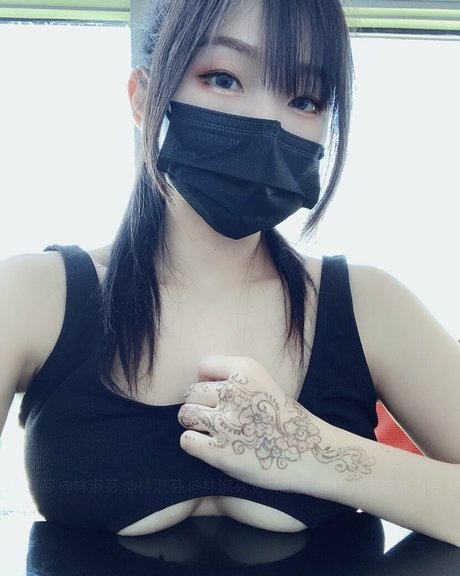 Shufen pornographic actress img