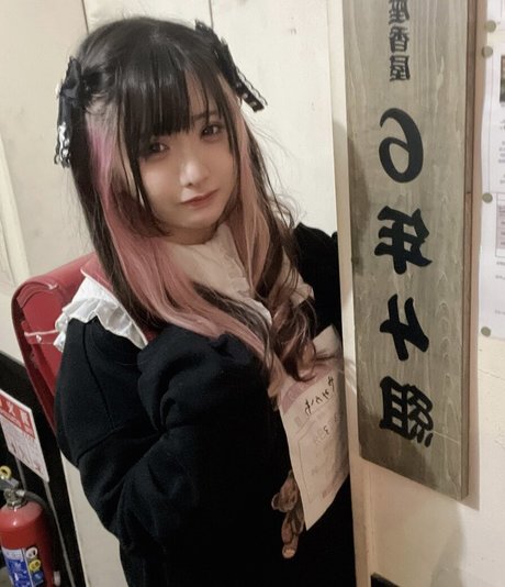 Yui Hiiragi pretty model pic