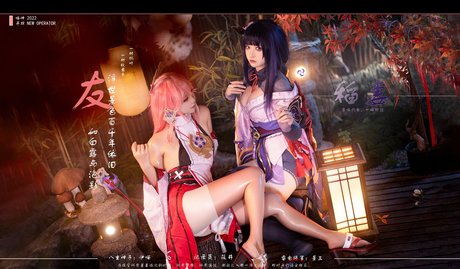 Yimiaojun Nya pornstar pretty pics